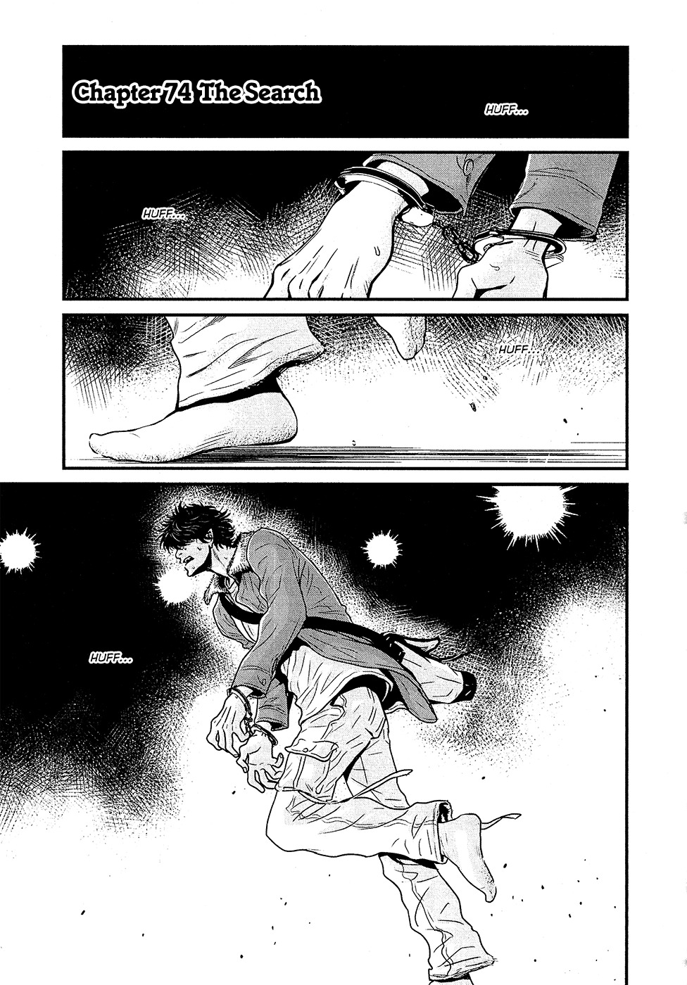 Wolf Guy - Ookami no Monshou Chapter 74 page 1 - Chapter 74: The Search