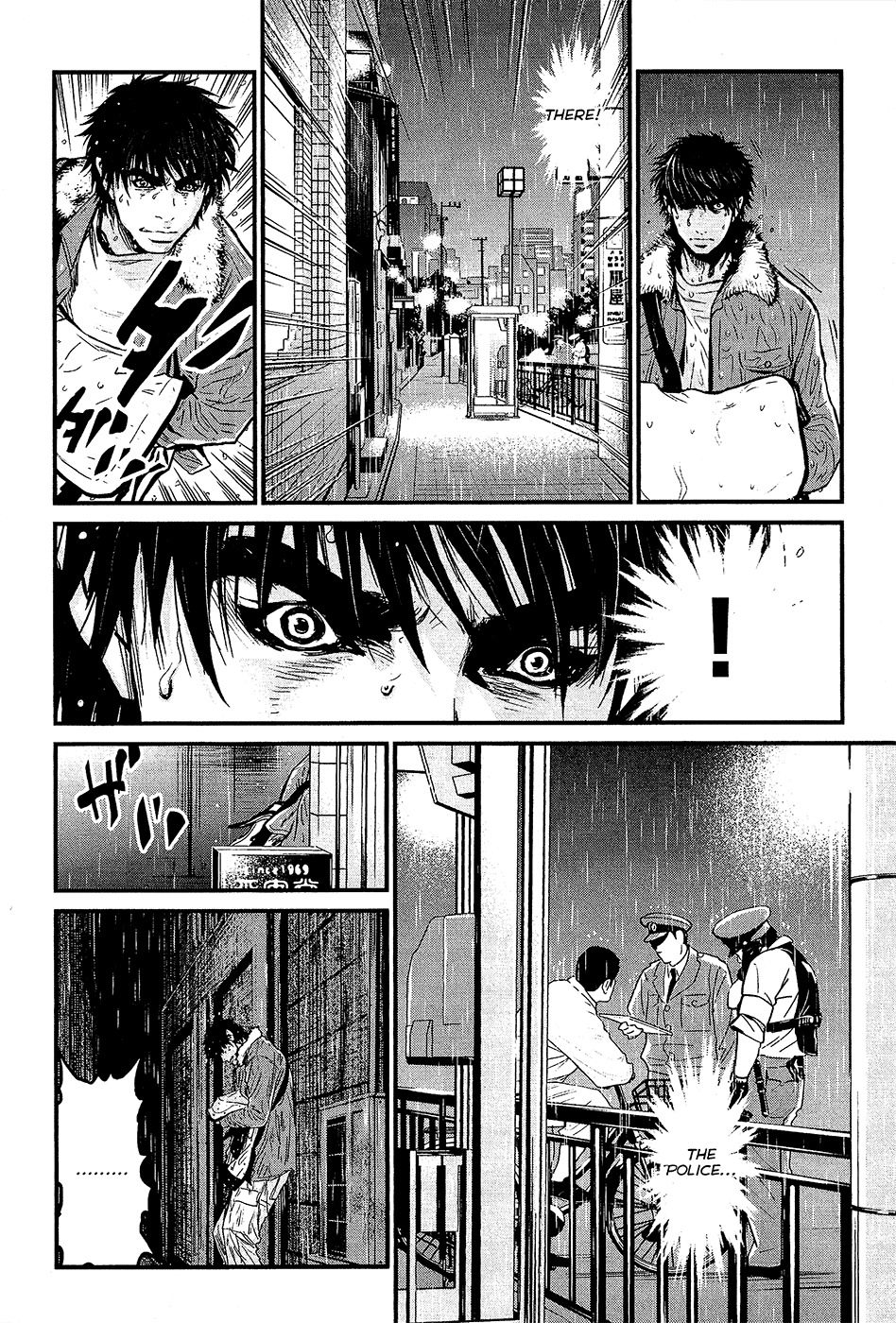 Wolf Guy - Ookami no Monshou Chapter 74 page 11 - Chapter 74: The Search
