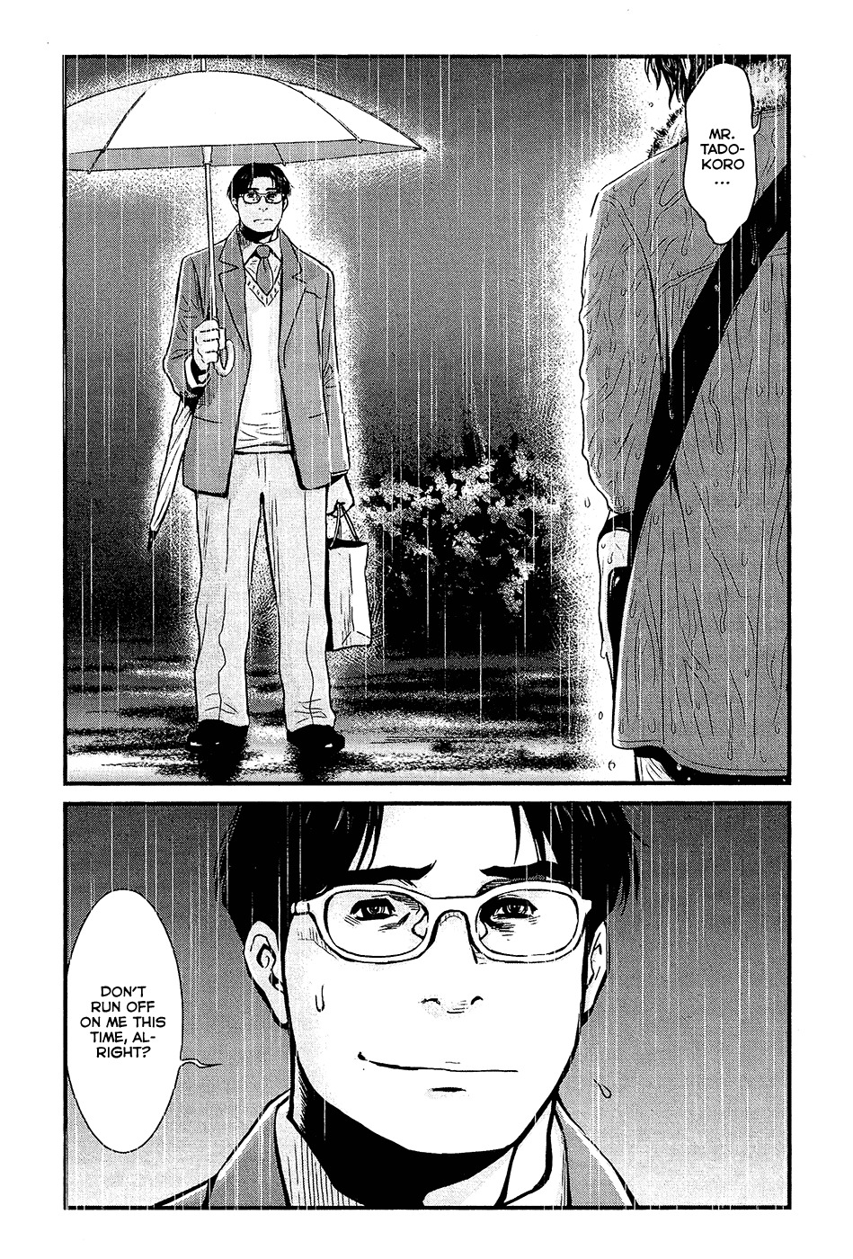 Wolf Guy - Ookami no Monshou Chapter 74 page 19 - Chapter 74: The Search