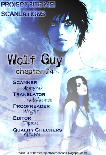Wolf Guy - Ookami no Monshou Chapter 74 page 20 - Chapter 74: The Search