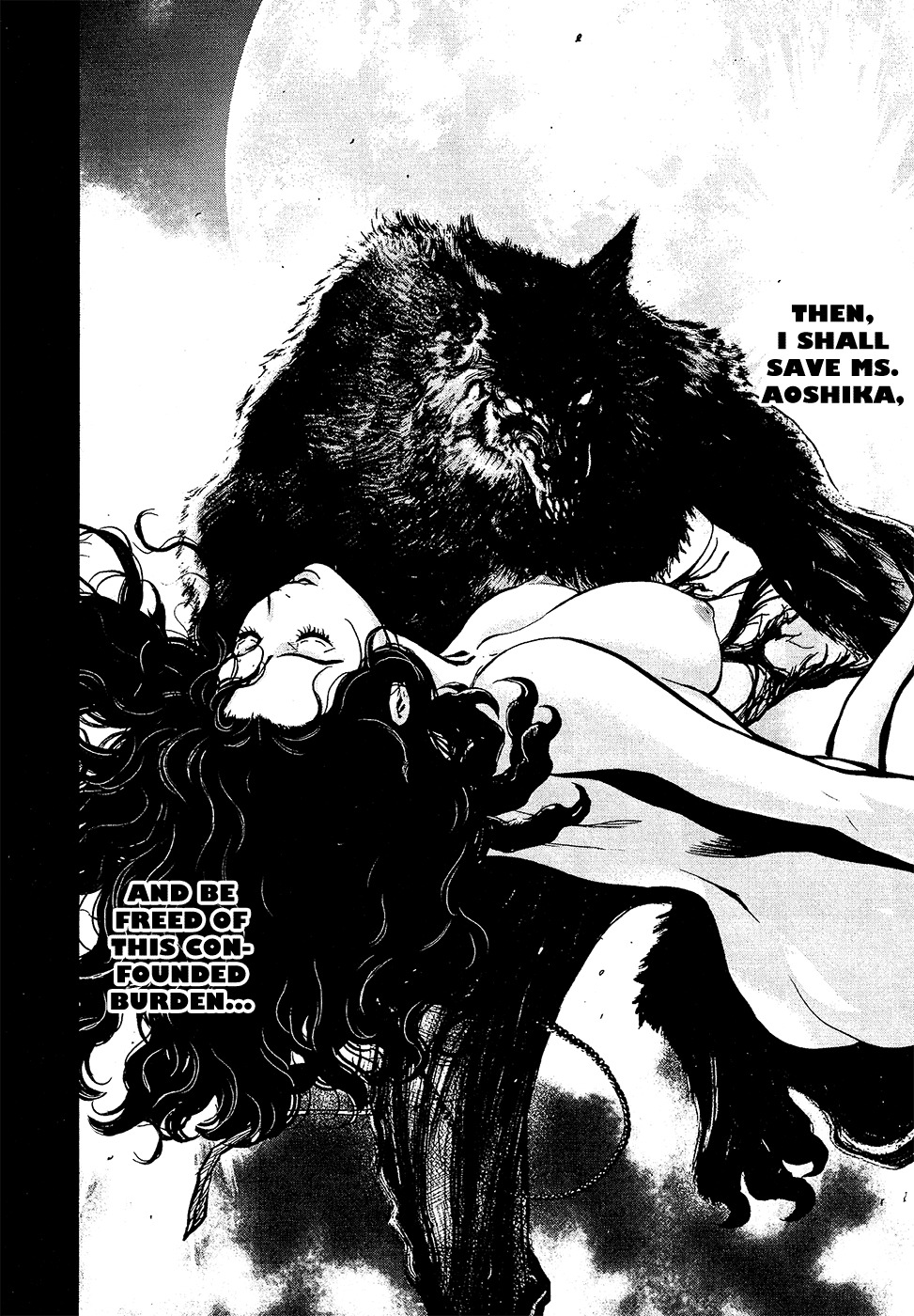 Wolf Guy - Ookami no Monshou Chapter 74 page 5 - Chapter 74: The Search
