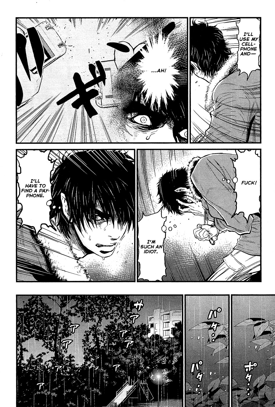 Wolf Guy - Ookami no Monshou Chapter 74 page 9 - Chapter 74: The Search