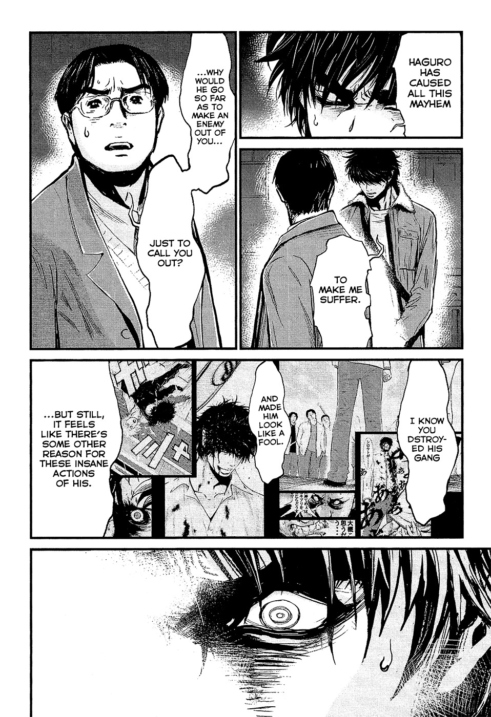 Wolf Guy - Ookami no Monshou Chapter 75 page 10 - Chapter 75: One of Humanity
