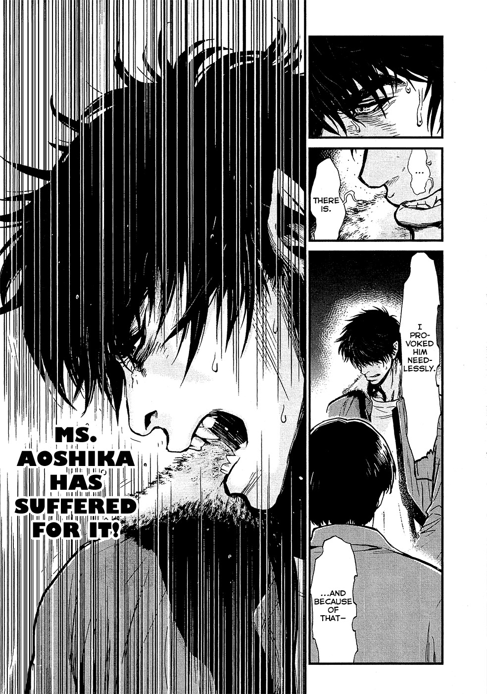 Wolf Guy - Ookami no Monshou Chapter 75 page 11 - Chapter 75: One of Humanity