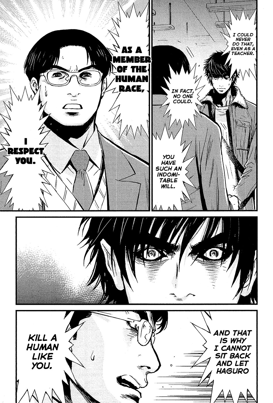Wolf Guy - Ookami no Monshou Chapter 75 page 13 - Chapter 75: One of Humanity