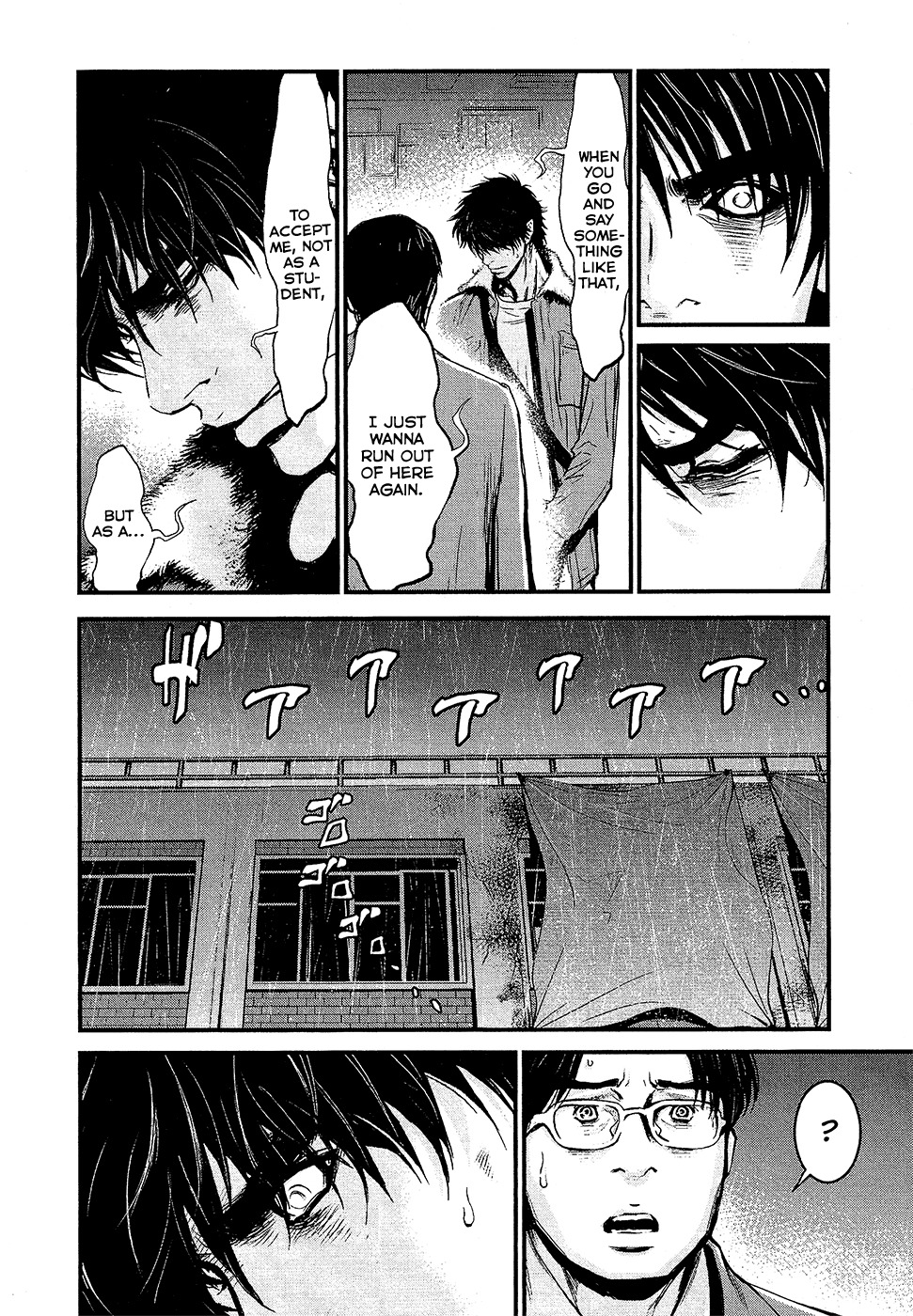 Wolf Guy - Ookami no Monshou Chapter 75 page 14 - Chapter 75: One of Humanity