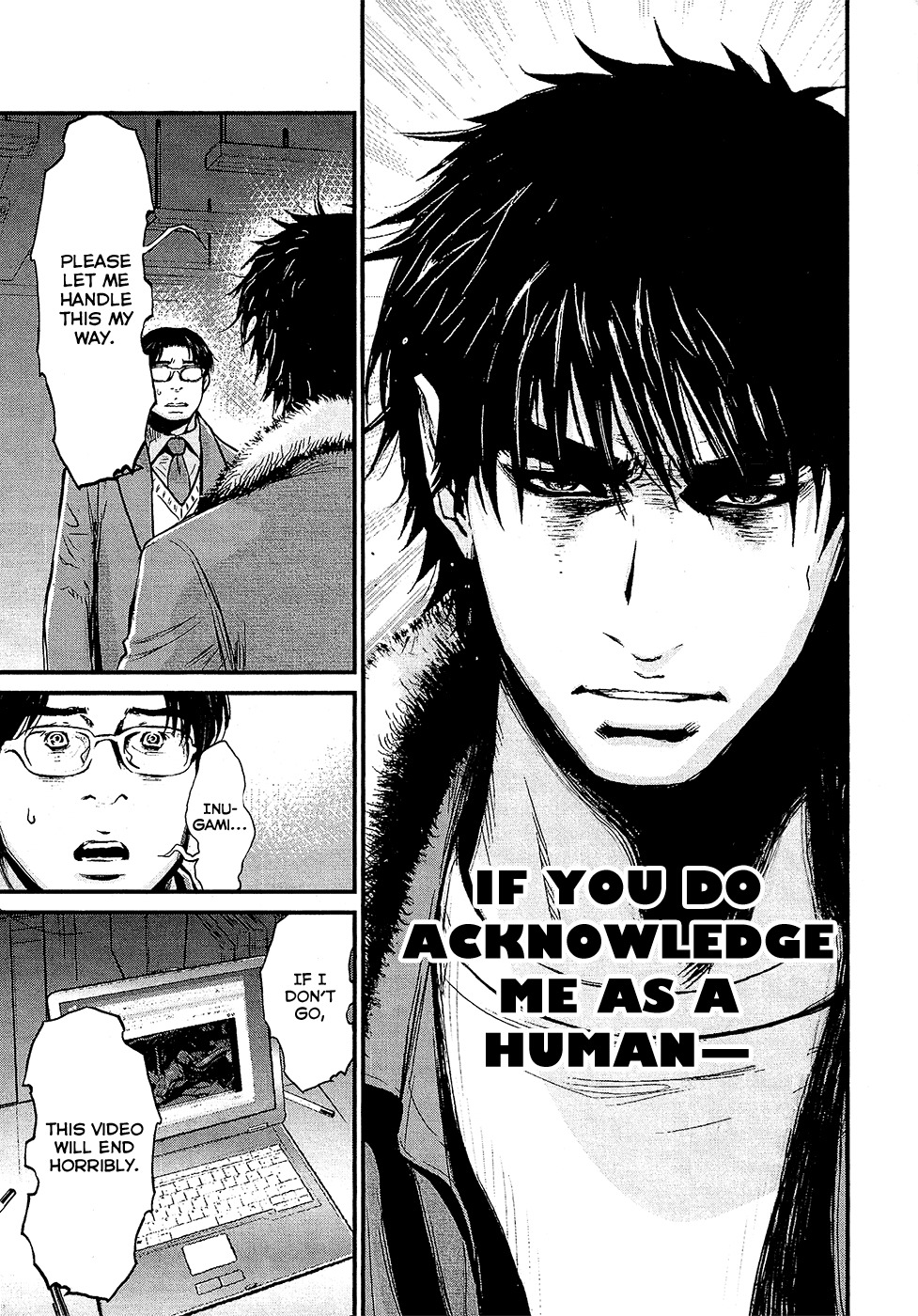 Wolf Guy - Ookami no Monshou Chapter 75 page 15 - Chapter 75: One of Humanity