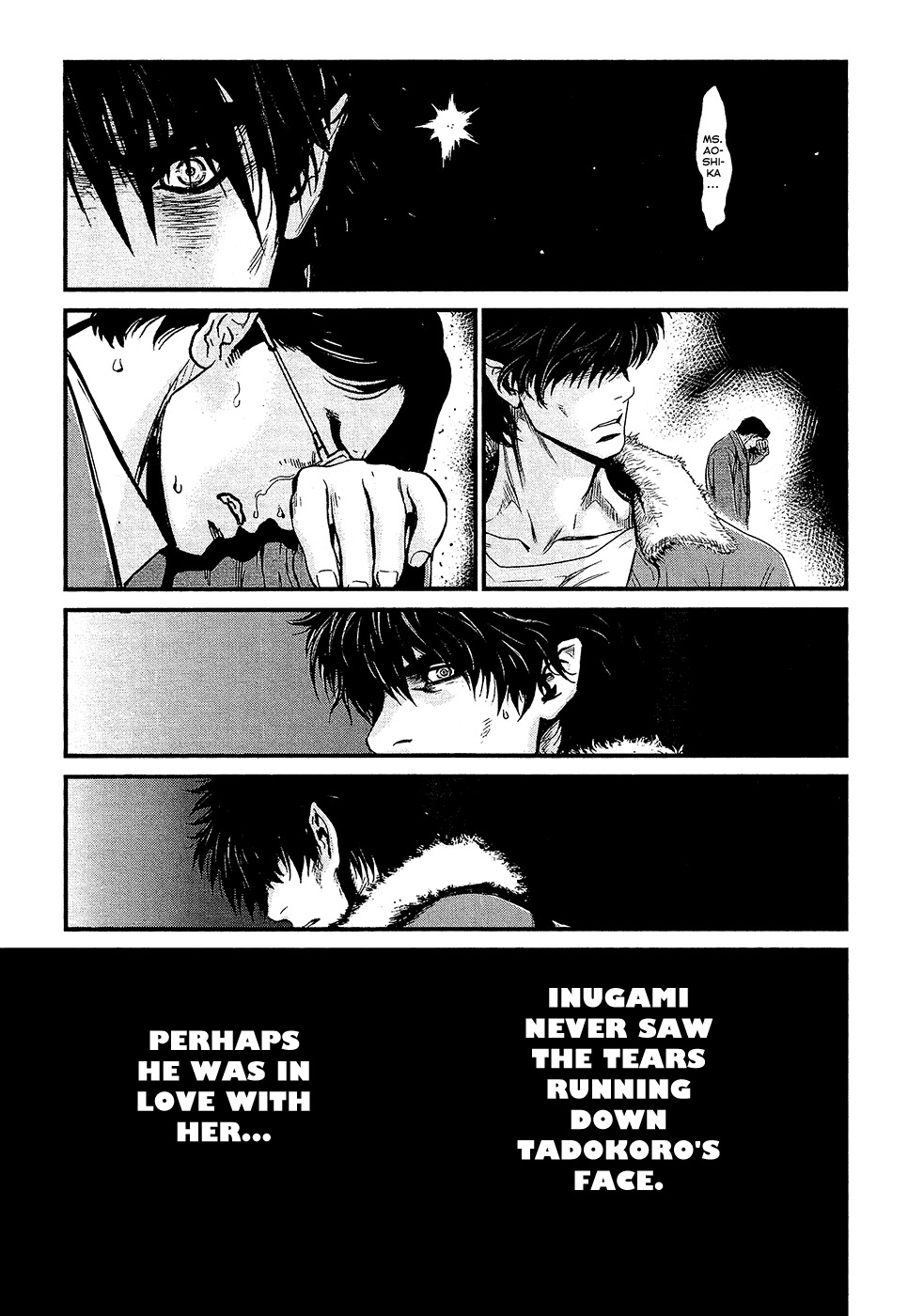 Wolf Guy - Ookami no Monshou Chapter 75 page 19 - Chapter 75: One of Humanity