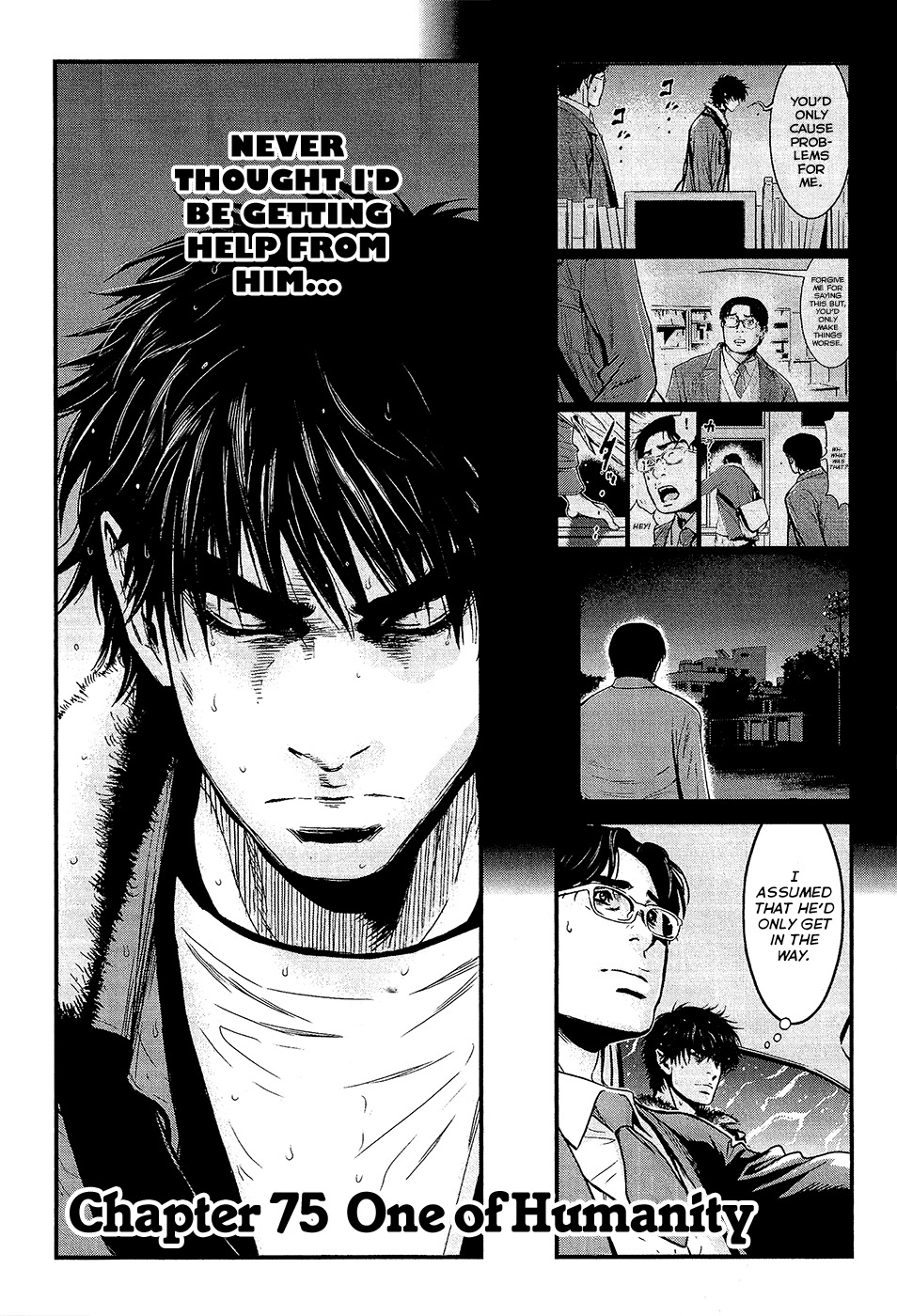 Wolf Guy - Ookami no Monshou Chapter 75 page 2 - Chapter 75: One of Humanity