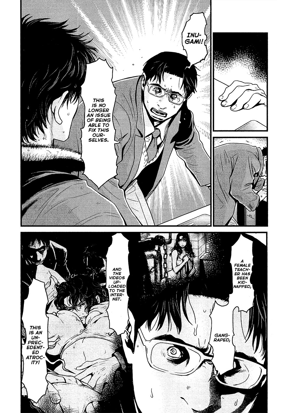 Wolf Guy - Ookami no Monshou Chapter 75 page 6 - Chapter 75: One of Humanity