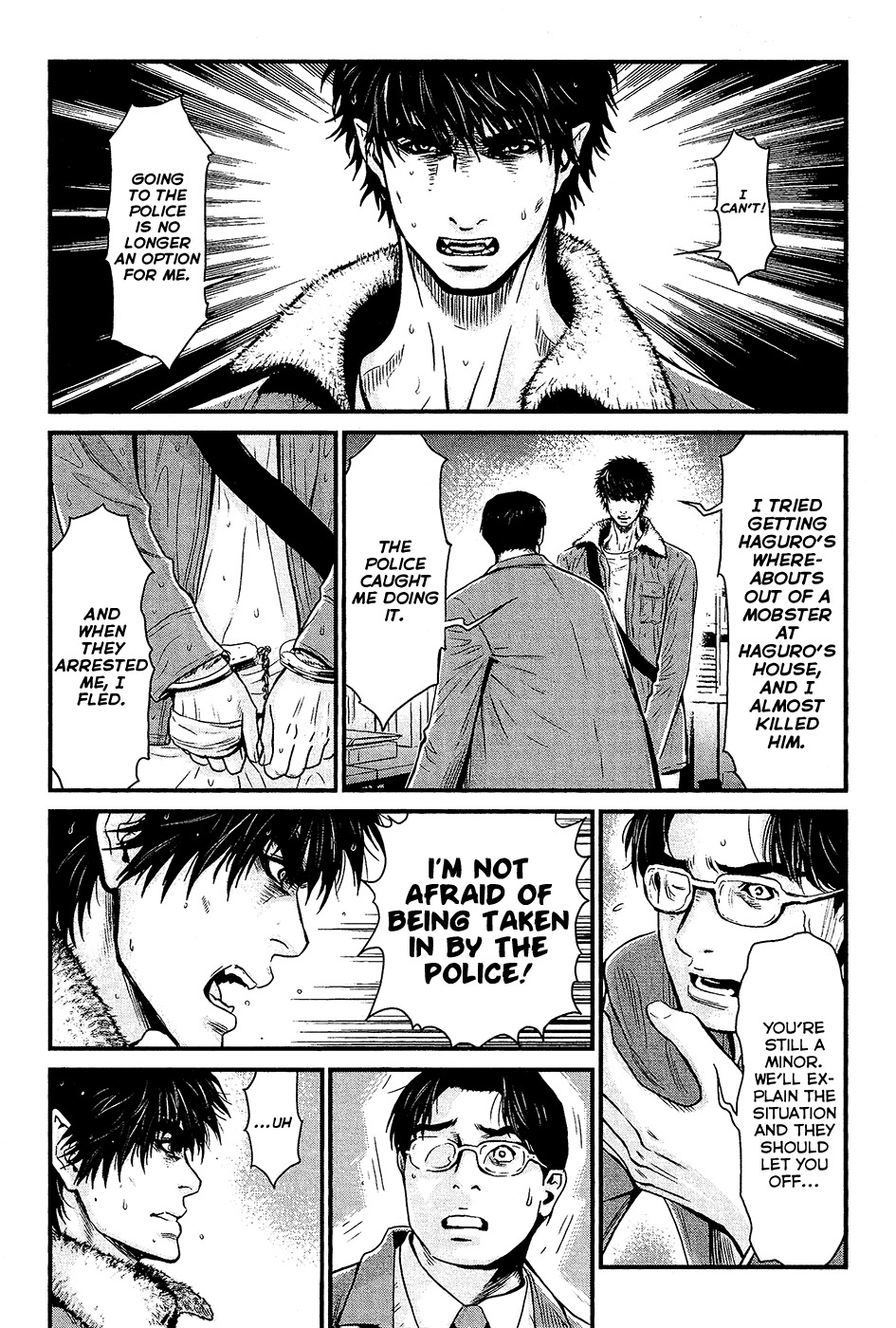 Wolf Guy - Ookami no Monshou Chapter 75 page 8 - Chapter 75: One of Humanity