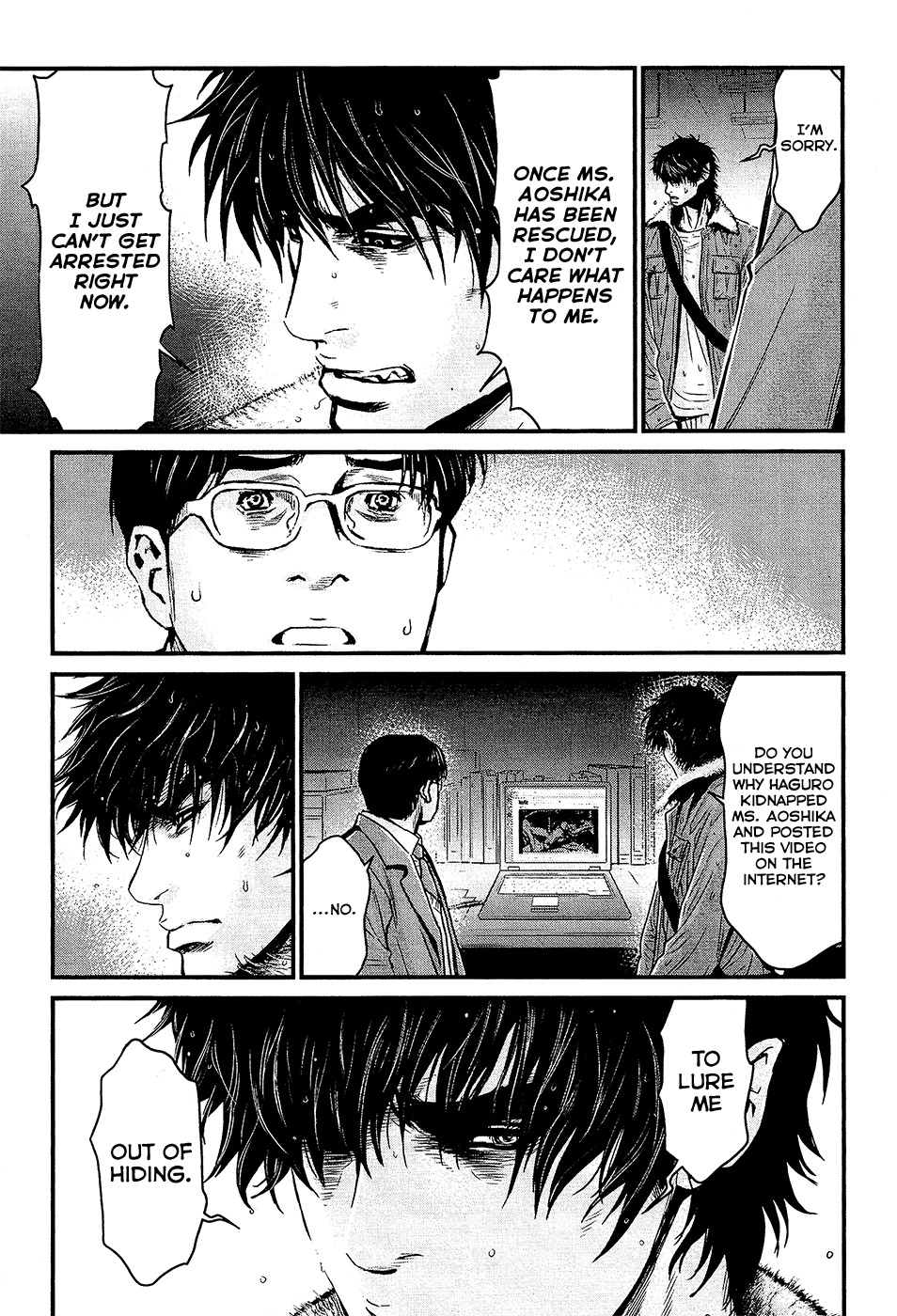 Wolf Guy - Ookami no Monshou Chapter 75 page 9 - Chapter 75: One of Humanity