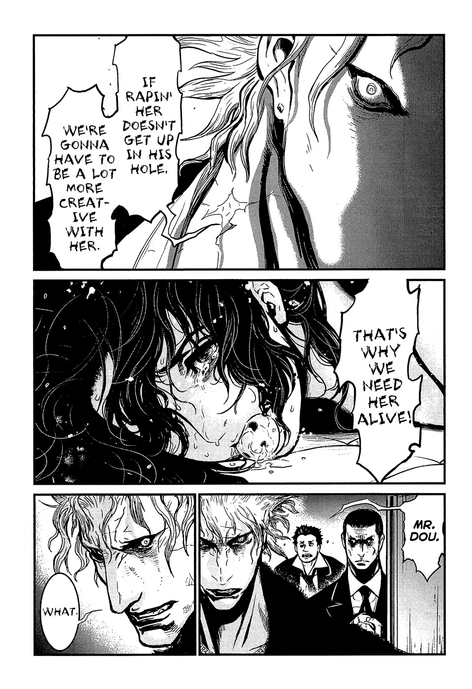 Wolf Guy - Ookami no Monshou Chapter 76 page 16 - Chapter 76: Rape