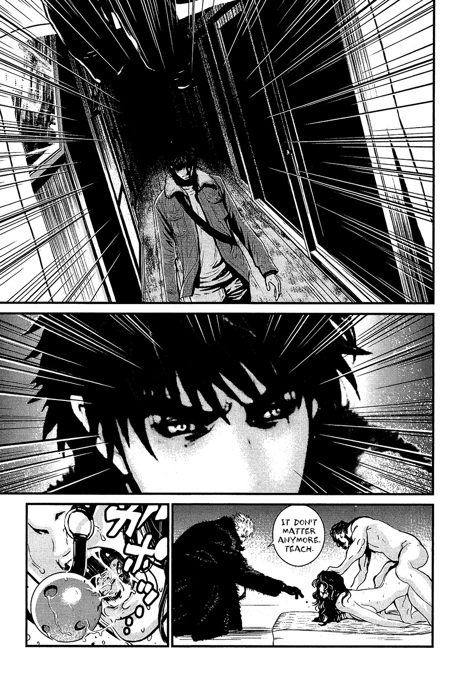 Wolf Guy - Ookami no Monshou Chapter 76 page 19 - Chapter 76: Rape