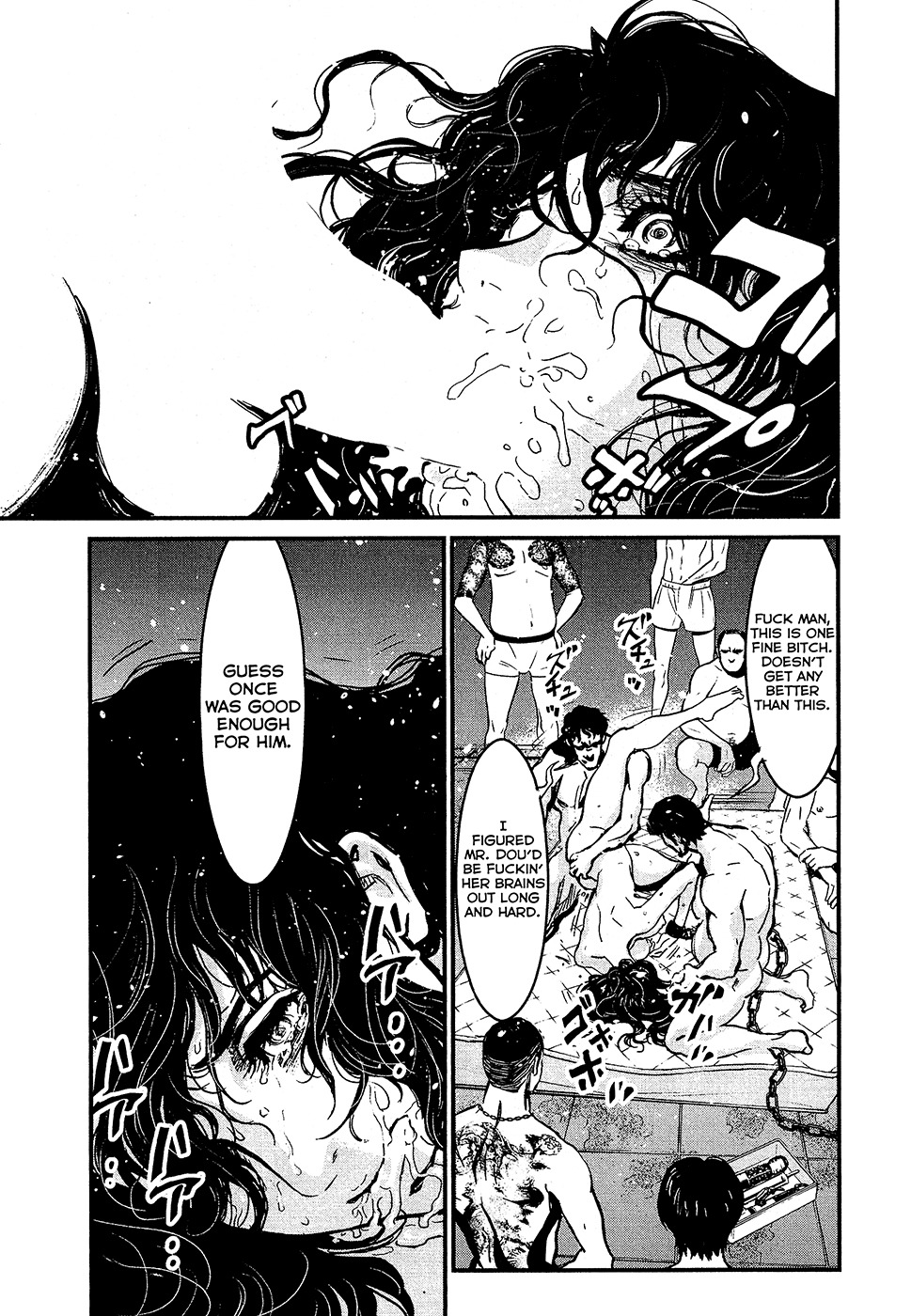 Wolf Guy - Ookami no Monshou Chapter 76 page 3 - Chapter 76: Rape