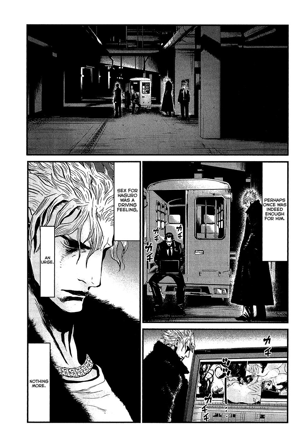 Wolf Guy - Ookami no Monshou Chapter 76 page 4 - Chapter 76: Rape