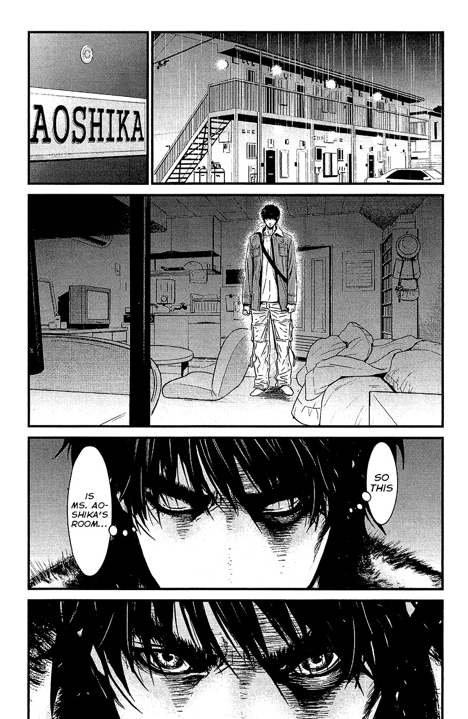 Wolf Guy - Ookami no Monshou Chapter 77 page 10 - Chapter 77: Depths of Despair