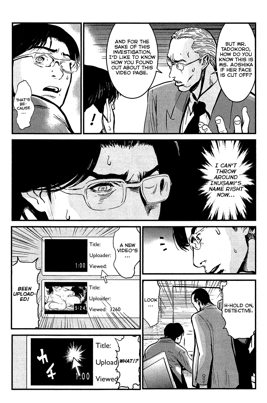 Wolf Guy - Ookami no Monshou Chapter 77 page 14 - Chapter 77: Depths of Despair