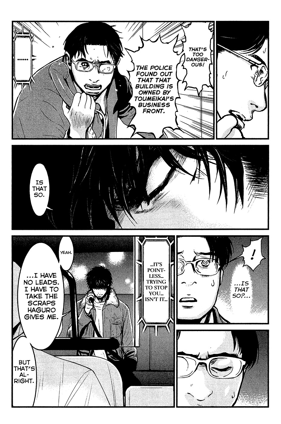 Wolf Guy - Ookami no Monshou Chapter 77 page 17 - Chapter 77: Depths of Despair