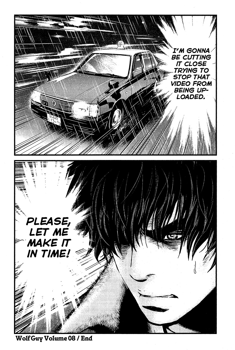 Wolf Guy - Ookami no Monshou Chapter 77 page 20 - Chapter 77: Depths of Despair