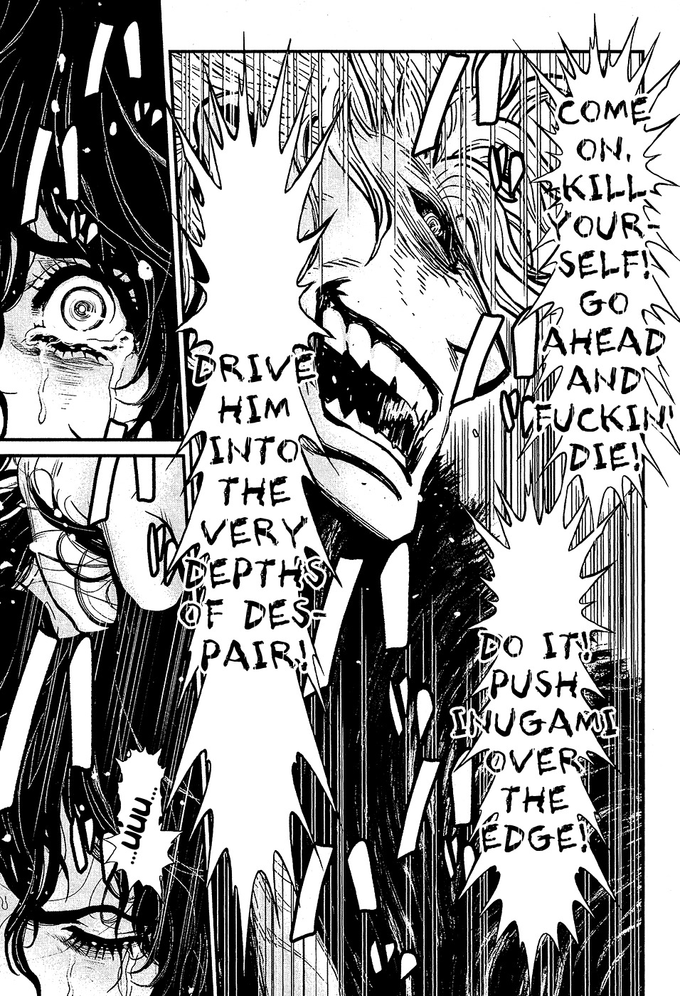 Wolf Guy - Ookami no Monshou Chapter 77 page 3 - Chapter 77: Depths of Despair