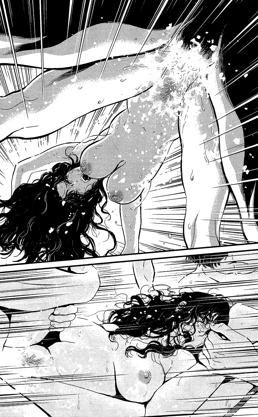 Wolf Guy - Ookami no Monshou Chapter 77 page 6 - Chapter 77: Depths of Despair