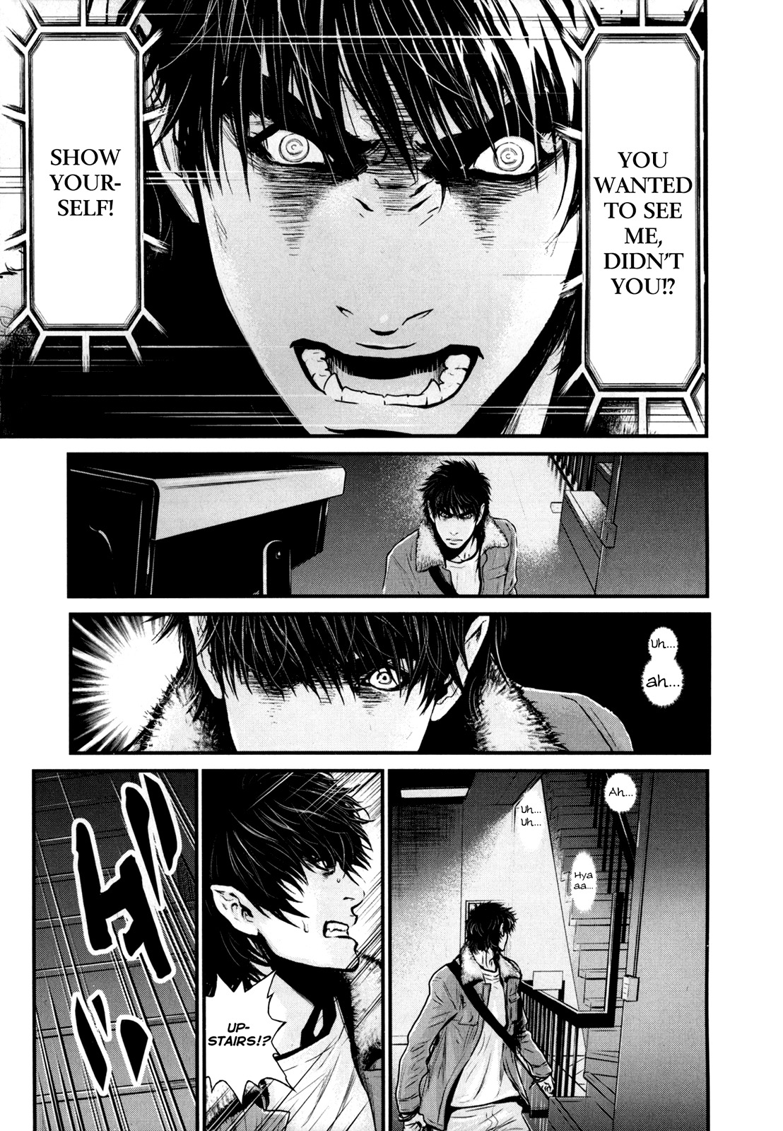 Wolf Guy - Ookami no Monshou Chapter 78 page 13 - Chapter 78: 10 Minutes