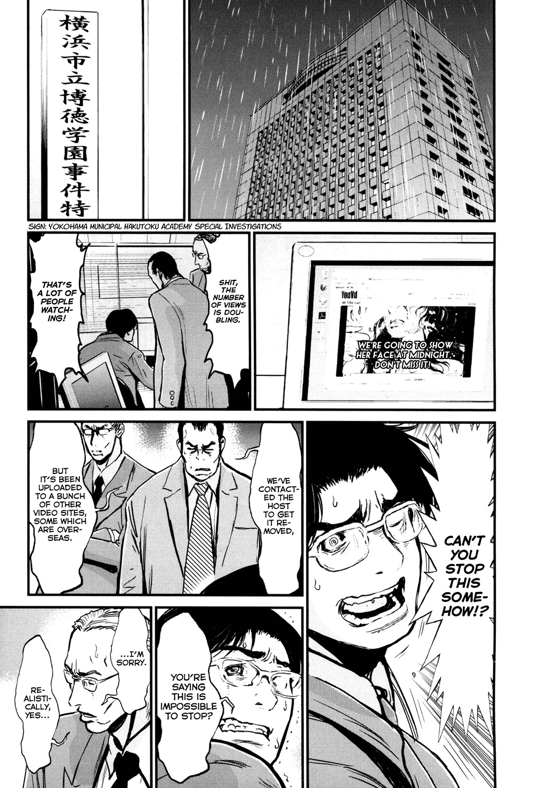 Wolf Guy - Ookami no Monshou Chapter 78 page 7 - Chapter 78: 10 Minutes