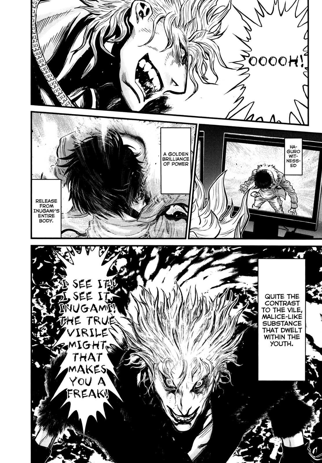 Wolf Guy - Ookami no Monshou Chapter 79 page 12 - Chapter 79: Transformation