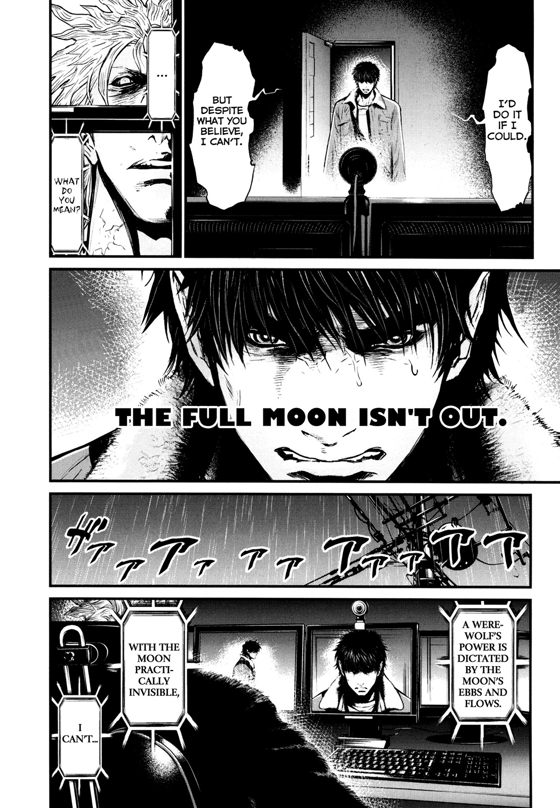 Wolf Guy - Ookami no Monshou Chapter 79 page 4 - Chapter 79: Transformation