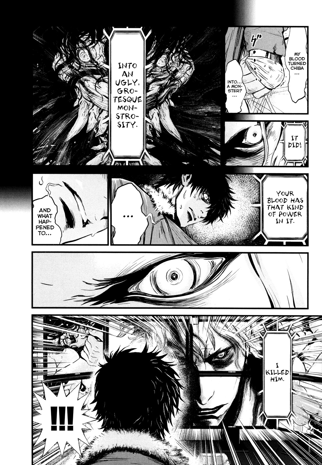 Wolf Guy - Ookami no Monshou Chapter 79 page 6 - Chapter 79: Transformation