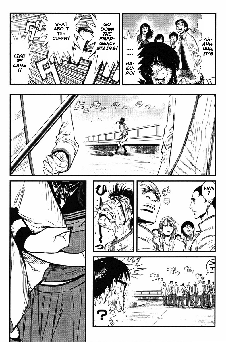 Wolf Guy - Ookami no Monshou Chapter 8 page 10 - Chapter 8: Rooftop