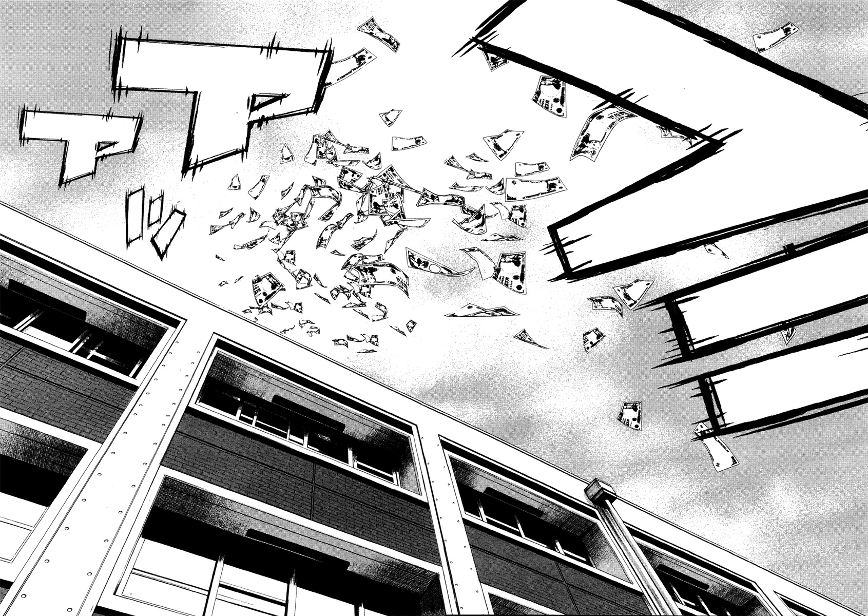 Wolf Guy - Ookami no Monshou Chapter 8 page 18 - Chapter 8: Rooftop