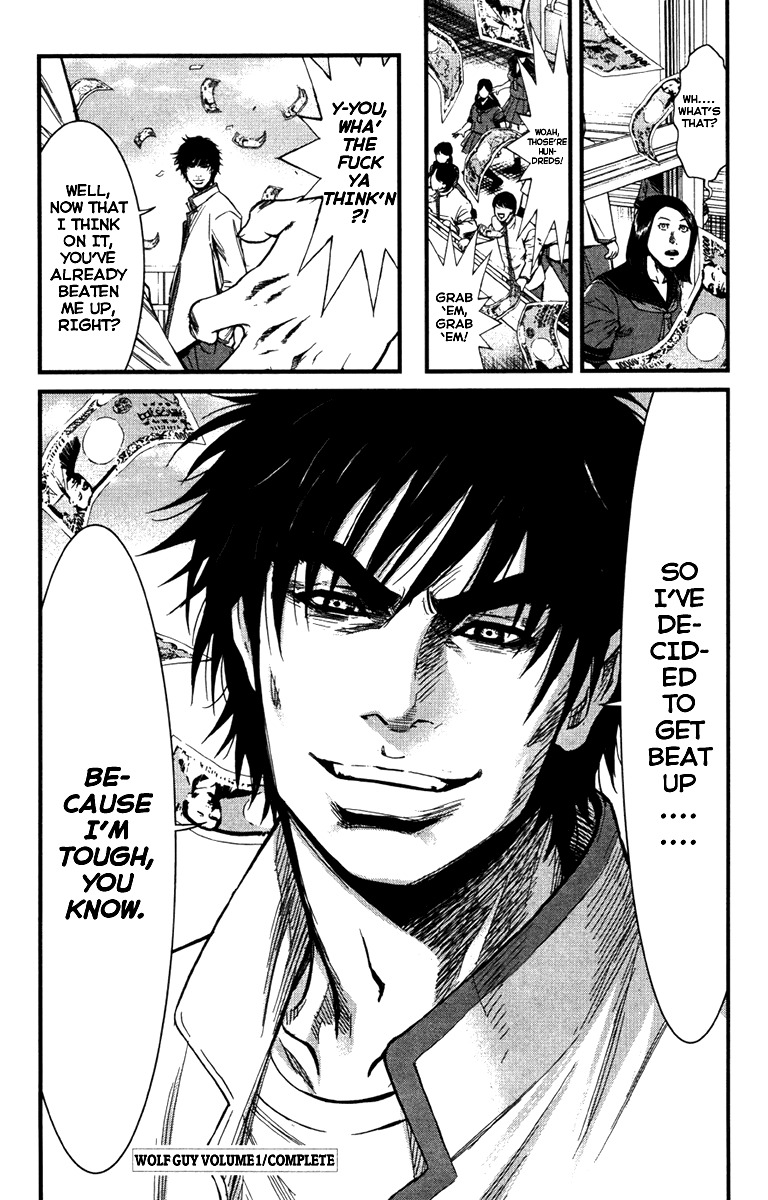 Wolf Guy - Ookami no Monshou Chapter 8 page 19 - Chapter 8: Rooftop