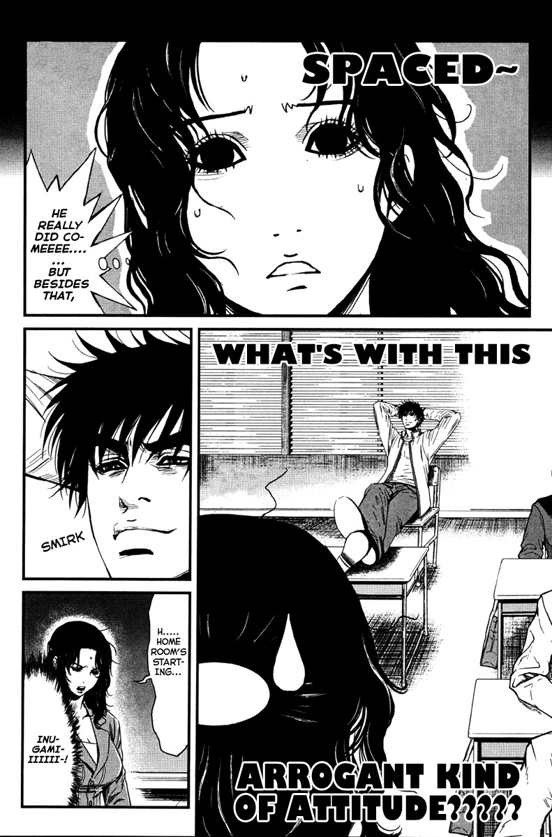 Wolf Guy - Ookami no Monshou Chapter 8 page 4 - Chapter 8: Rooftop