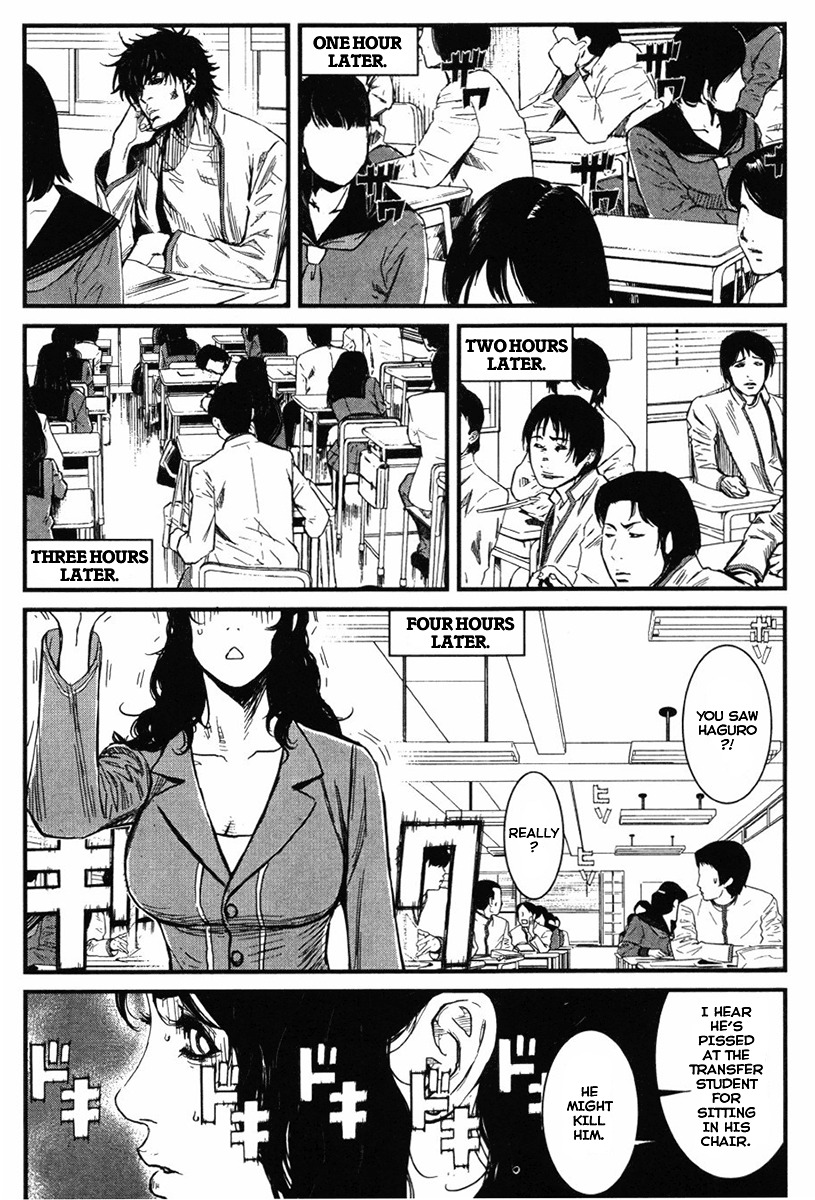 Wolf Guy - Ookami no Monshou Chapter 8 page 5 - Chapter 8: Rooftop