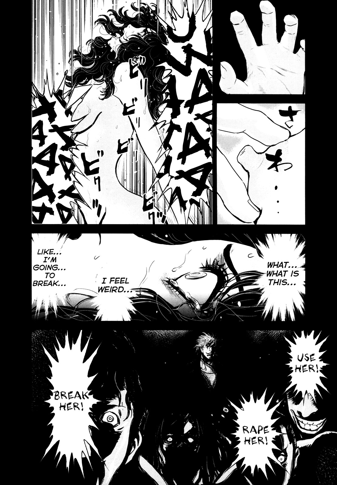 Wolf Guy - Ookami no Monshou Chapter 80 page 13 - Chapter 80: Release