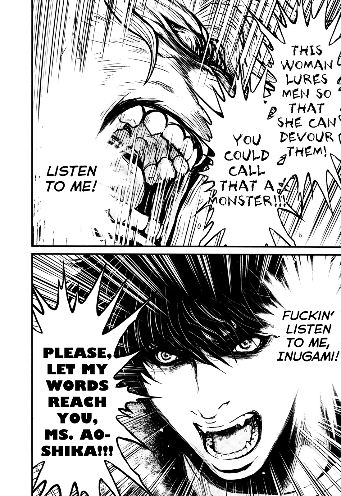 Wolf Guy - Ookami no Monshou Chapter 80 page 15 - Chapter 80: Release