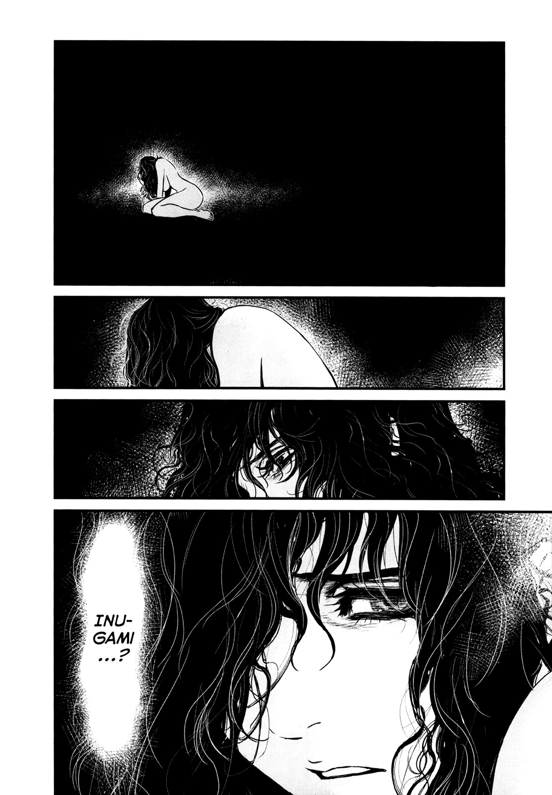 Wolf Guy - Ookami no Monshou Chapter 80 page 17 - Chapter 80: Release