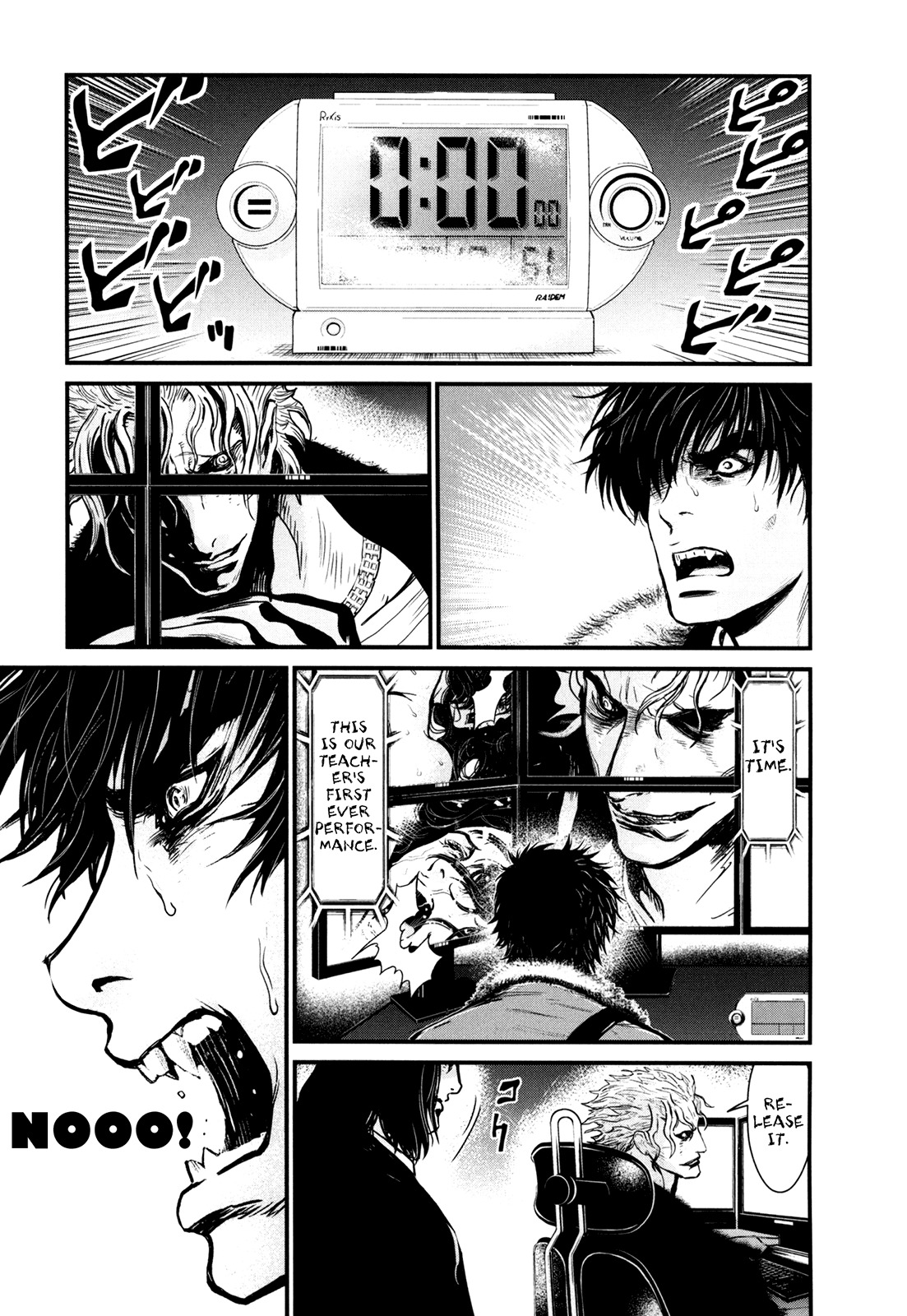 Wolf Guy - Ookami no Monshou Chapter 80 page 2 - Chapter 80: Release