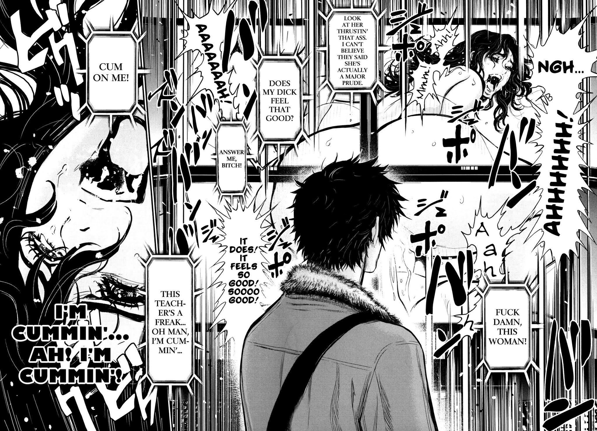 Wolf Guy - Ookami no Monshou Chapter 80 page 5 - Chapter 80: Release