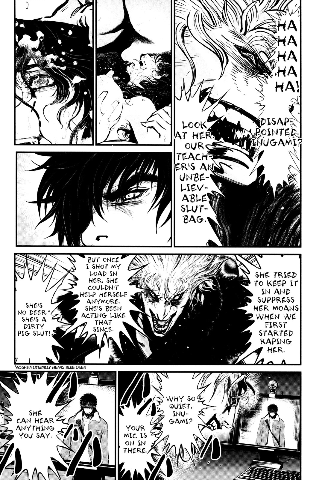 Wolf Guy - Ookami no Monshou Chapter 80 page 7 - Chapter 80: Release