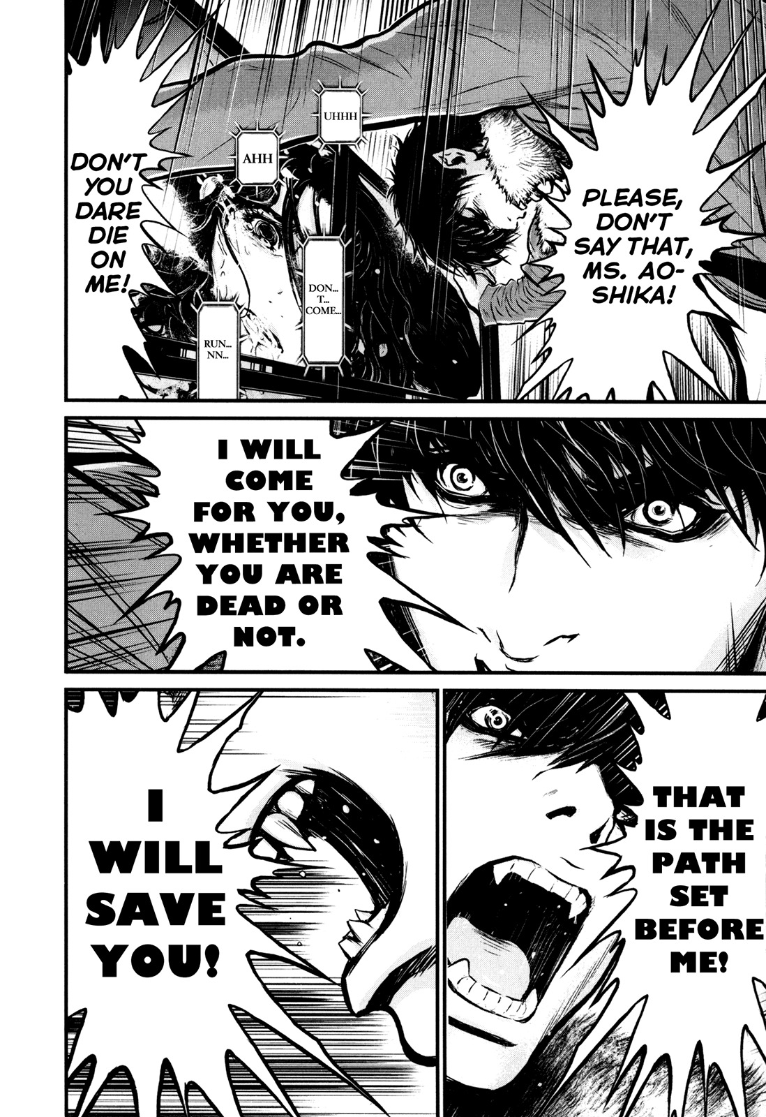 Wolf Guy - Ookami no Monshou Chapter 81 page 12 - Chapter 81: Heart to Heart
