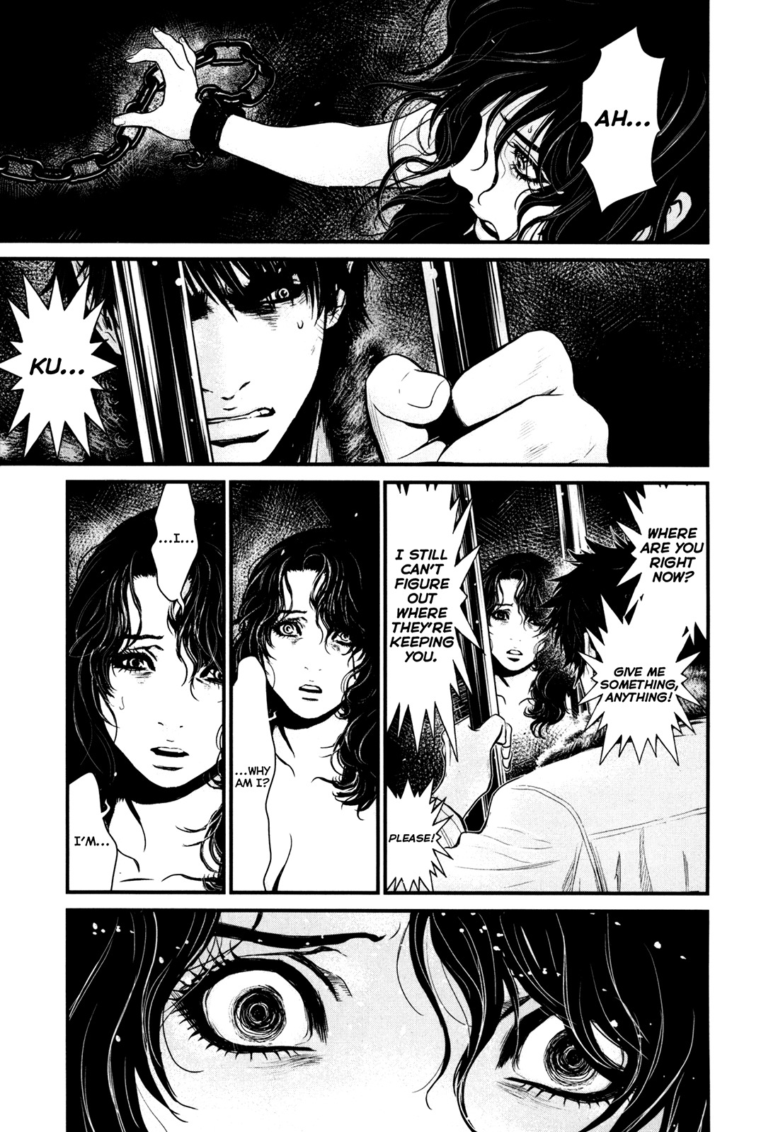 Wolf Guy - Ookami no Monshou Chapter 81 page 3 - Chapter 81: Heart to Heart