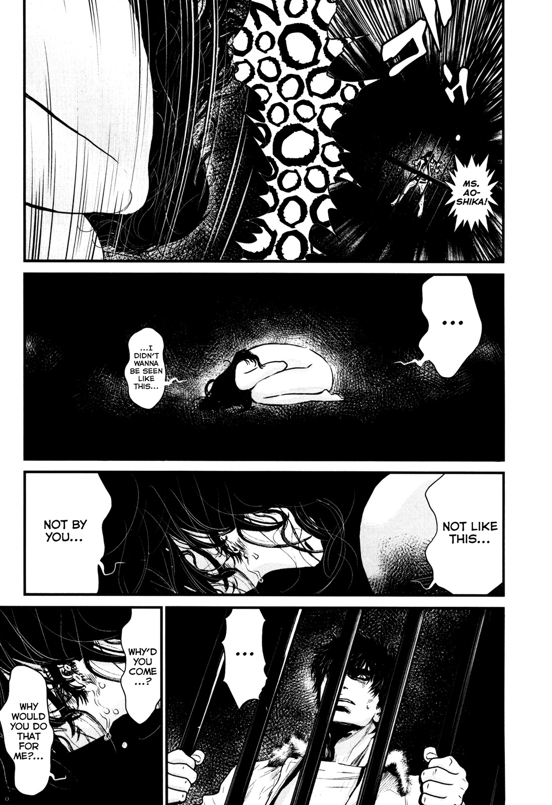 Wolf Guy - Ookami no Monshou Chapter 81 page 5 - Chapter 81: Heart to Heart