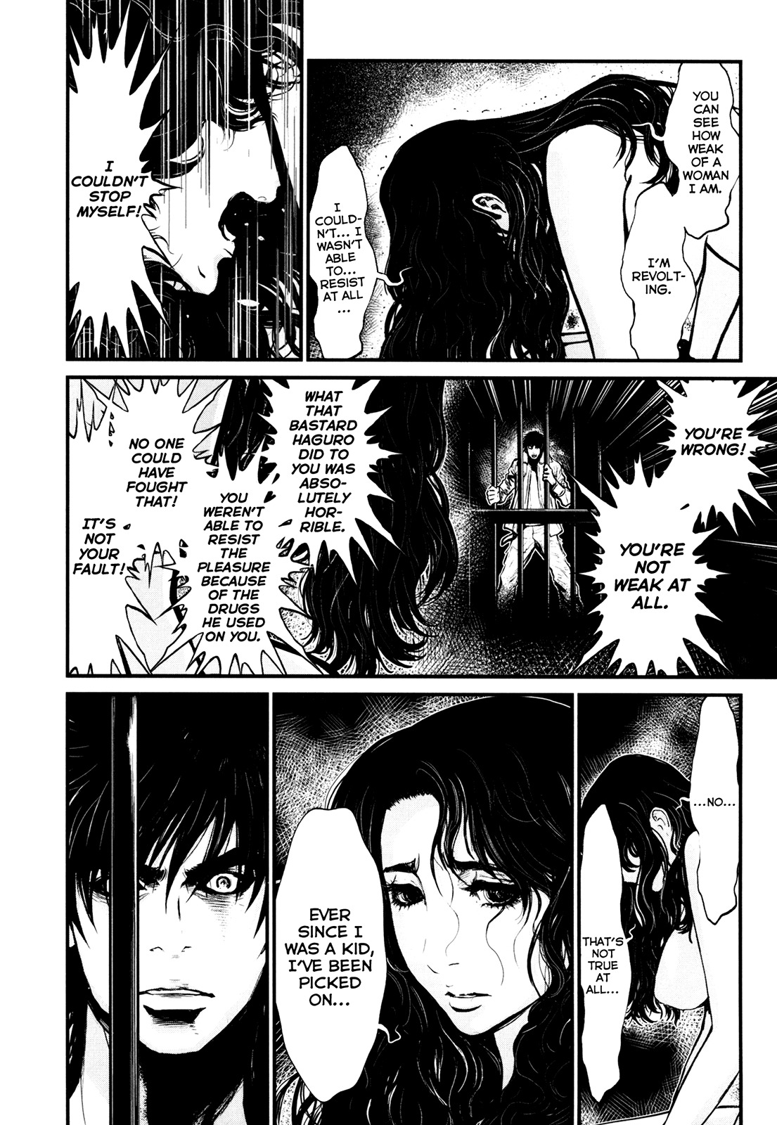Wolf Guy - Ookami no Monshou Chapter 81 page 6 - Chapter 81: Heart to Heart
