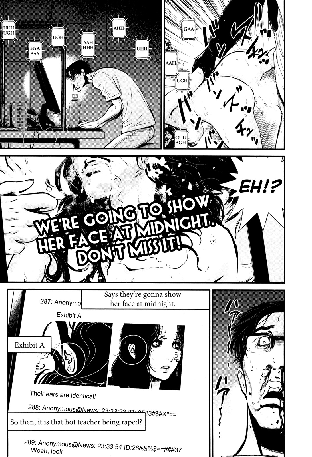 Wolf Guy - Ookami no Monshou Chapter 82 page 11 - Chapter 82: Hastening