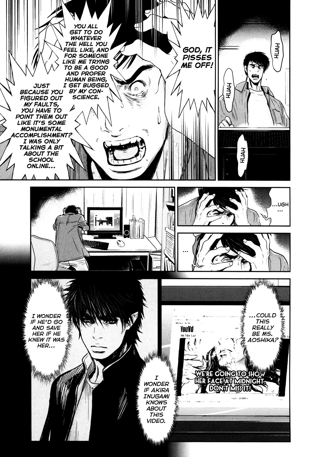 Wolf Guy - Ookami no Monshou Chapter 82 page 15 - Chapter 82: Hastening