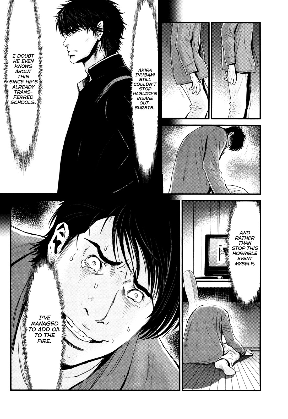 Wolf Guy - Ookami no Monshou Chapter 82 page 19 - Chapter 82: Hastening