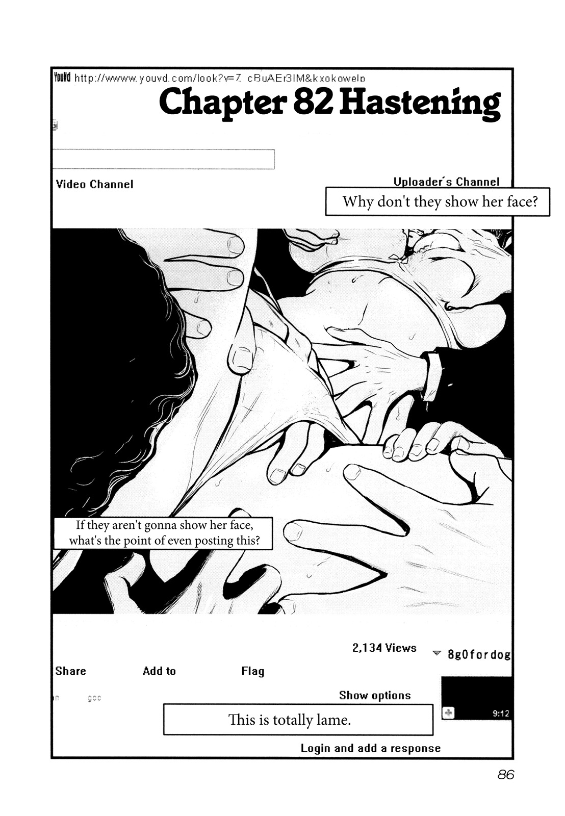 Wolf Guy - Ookami no Monshou Chapter 82 page 2 - Chapter 82: Hastening